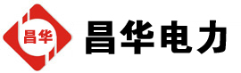 平桂发电机出租,平桂租赁发电机,平桂发电车出租,平桂发电机租赁公司-发电机出租租赁公司