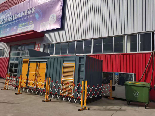 平桂一起发电机滑环环火停机事件分析报告