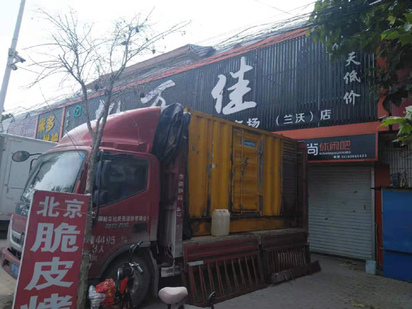 平桂租赁发电机-柴油发电机组在火车站的应用