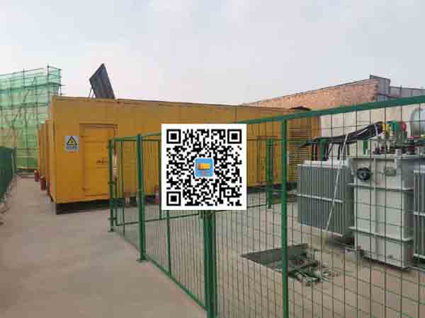 平桂发电机组的社会应用有哪些
